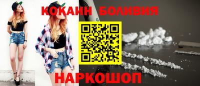 ALPHA-PVP Старая Купавна