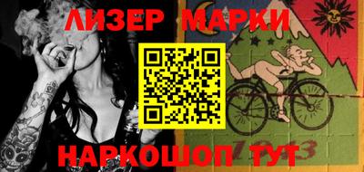 мескалин Среднеуральск