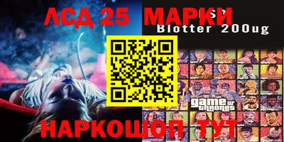 ALPHA-PVP Старая Купавна