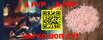 мескалин Среднеуральск