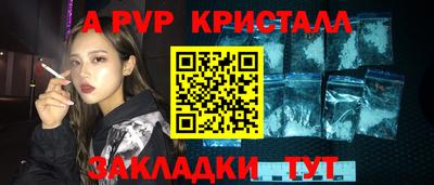 мескалин Среднеуральск