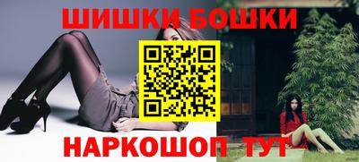 мескалин Среднеуральск