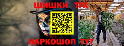 ALPHA-PVP Старая Купавна
