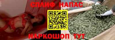 ALPHA-PVP Старая Купавна