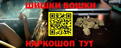 мескалин Среднеуральск