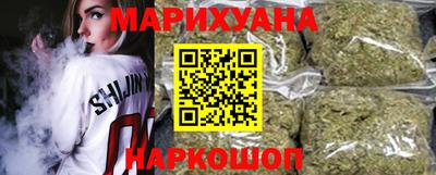 ALPHA-PVP Старая Купавна