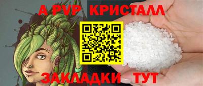 мескалин Среднеуральск