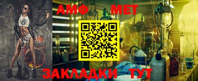 мескалин Среднеуральск