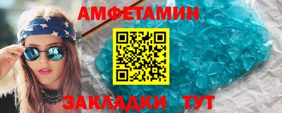 мескалин Среднеуральск