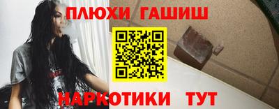 мескалин Среднеуральск