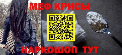 ALPHA-PVP Старая Купавна