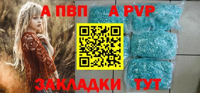 мескалин Среднеуральск
