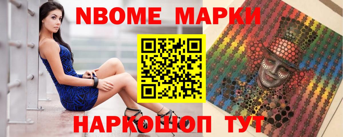 Лсд 25 экстази ecstasy Рыбинск